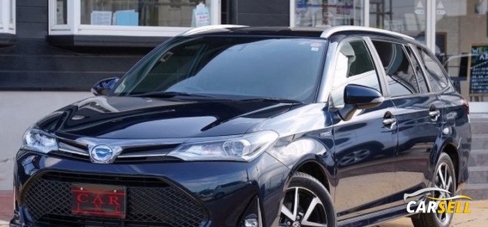 Toyota Corolla Fielder EX Package 2020 Recondition Car Sale