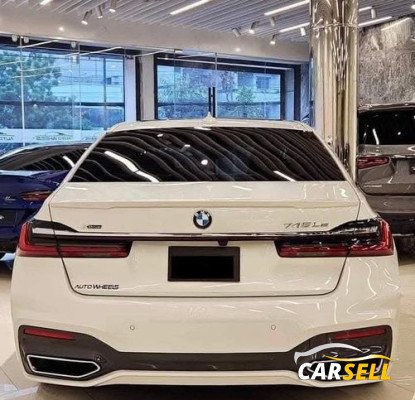 BMW 7 Series 745LE Xdrive M Sport 2020
