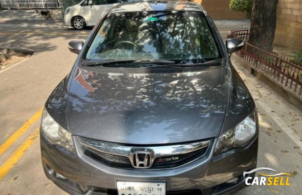 Honda Civic Ex Package 2010 (Used Car)