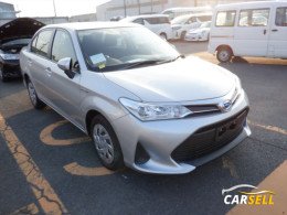 TOYOTA AXIO EX HYBRID 2020 Reconditioned Car
