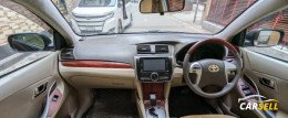 Toyota Premio BLACK & BEIGE 2010 Used Car