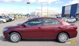 Toyota Allion G PUSH WINE 2019 Recondition Car Sale