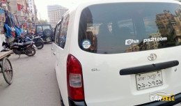 Toyota Probox GL Edition 2002 Used Car