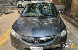 Honda Civic Ex Package 2010 (Used Car)