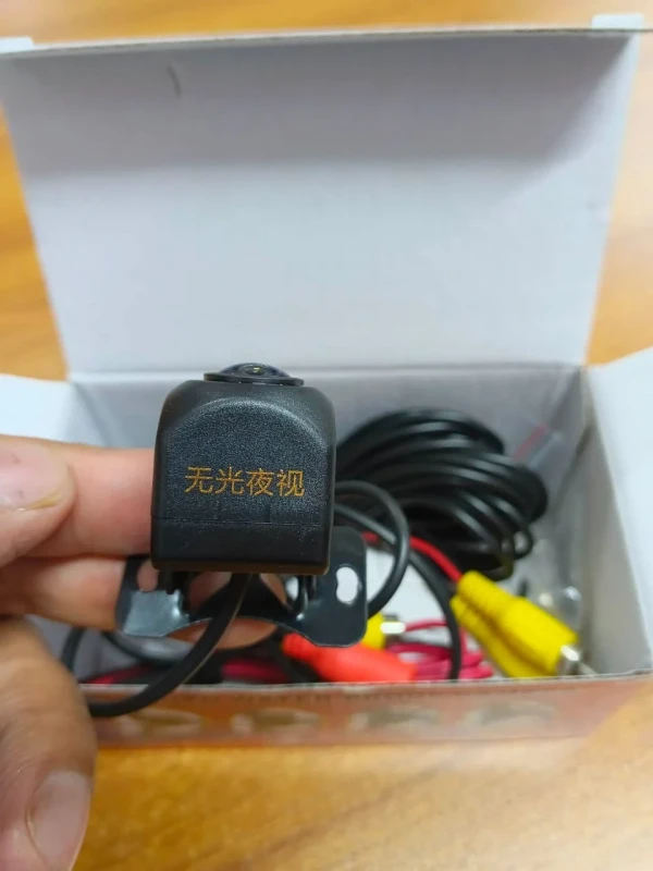 Car Reverse Camera HD Bangladesh | No Light Night Vision Parking Camera