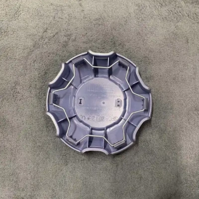 Toyota Prado Wheel Center Cap Set BD | Alloy Rim Hub Caps Logo Cover for Prado