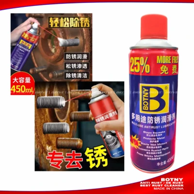 Botny Anti Rust Spray 400ML Price in Bangladesh | Multi Cleaning Rust Remover & Protection Spray BD