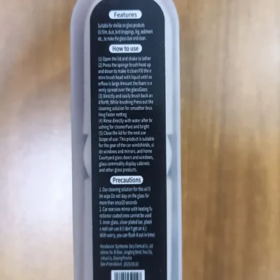 Oil Film Cleaning Brush Price in Bangladesh | Car Windshield Glass Cleaner Tool for Clear Vision BD